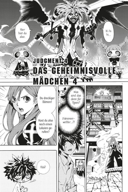 additionalImage4