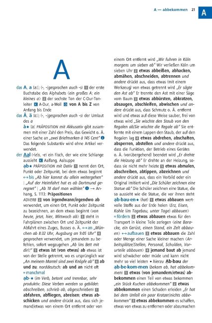 additionalImage1