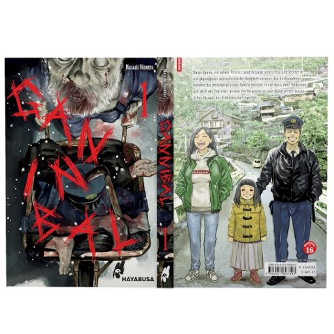 additionalImage3