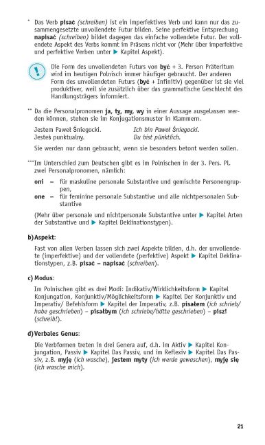 additionalImage2