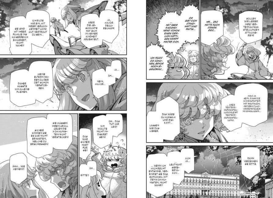 additionalImage2