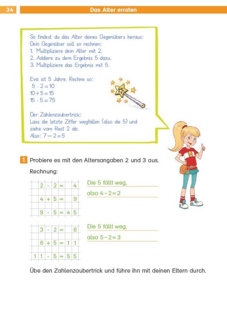 additionalImage5