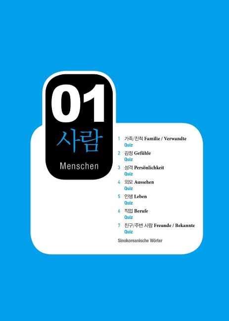 additionalImage1