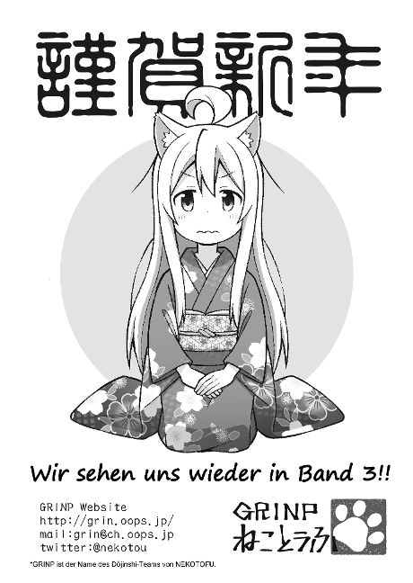 additionalImage12