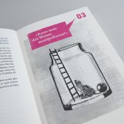 Bildprobe 8