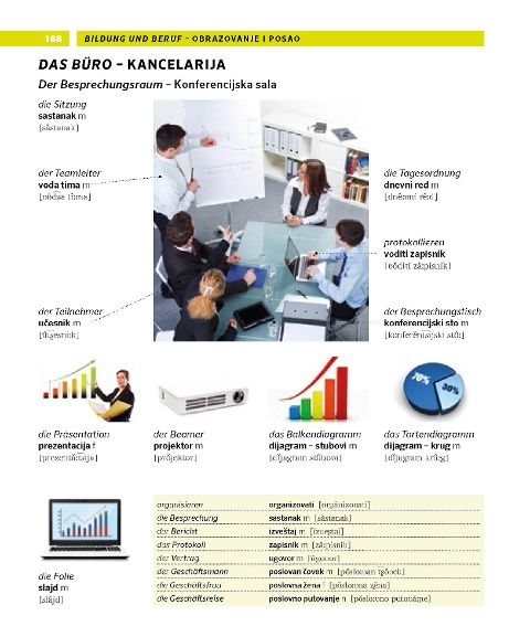 additionalImage6