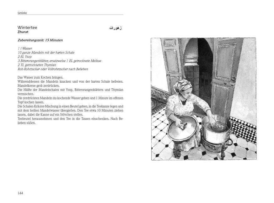 additionalImage3