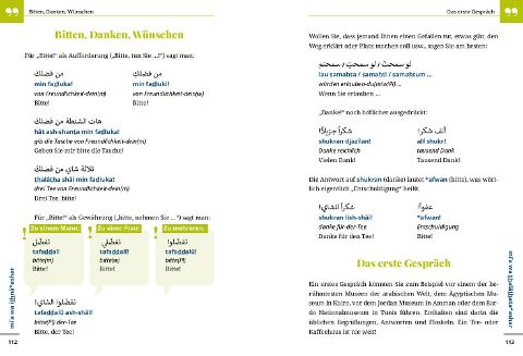 additionalImage6