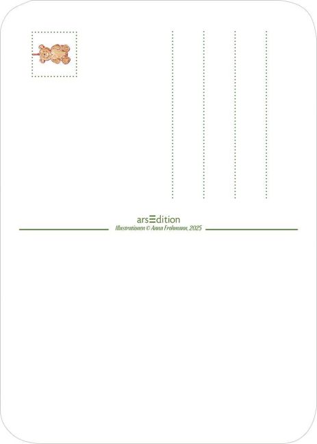 additionalImage2