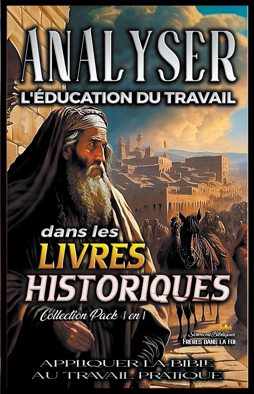 9798215330371