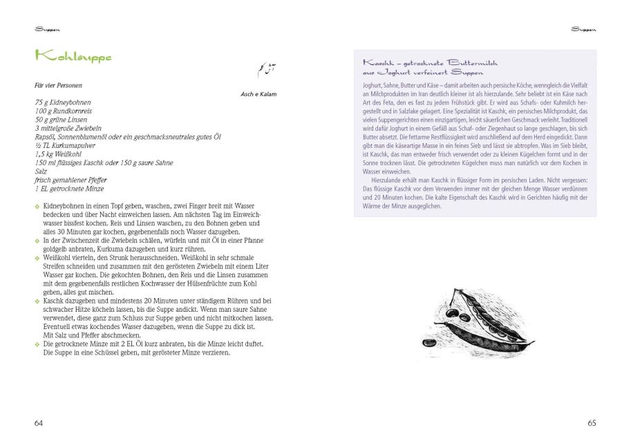 additionalImage1