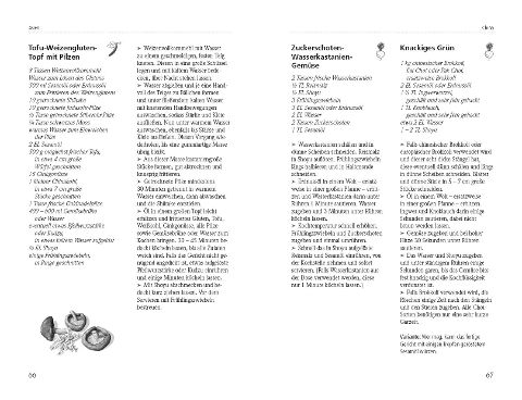 additionalImage2