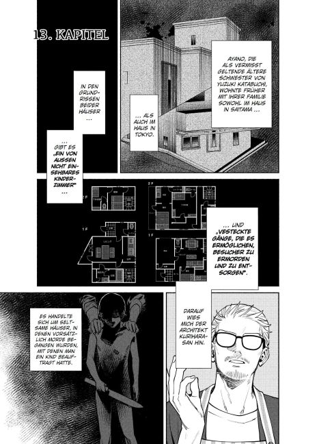 additionalImage2