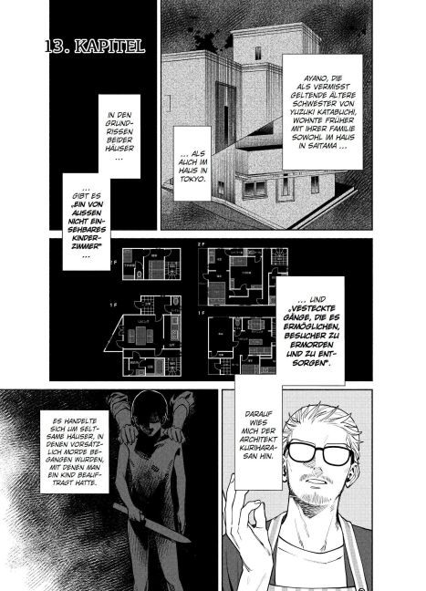 additionalImage2