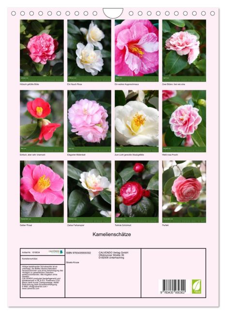 additionalImage5