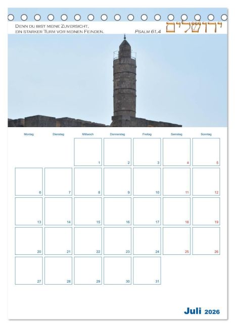 additionalImage12