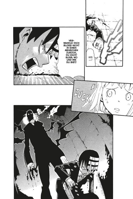 additionalImage2