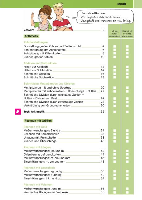 additionalImage1