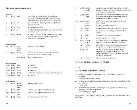 additionalImage1