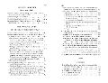 Bildprobe 5