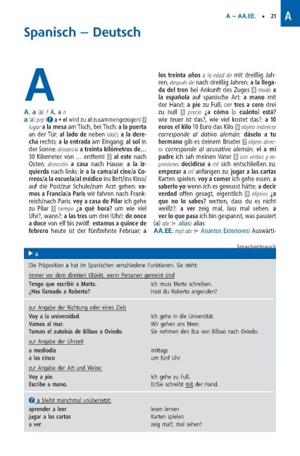 additionalImage2