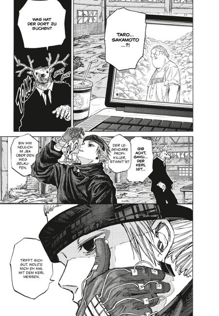 additionalImage4