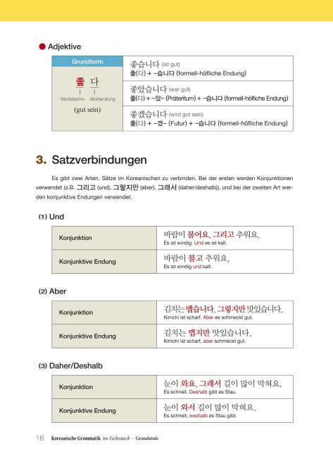 additionalImage6