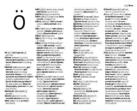 additionalImage2