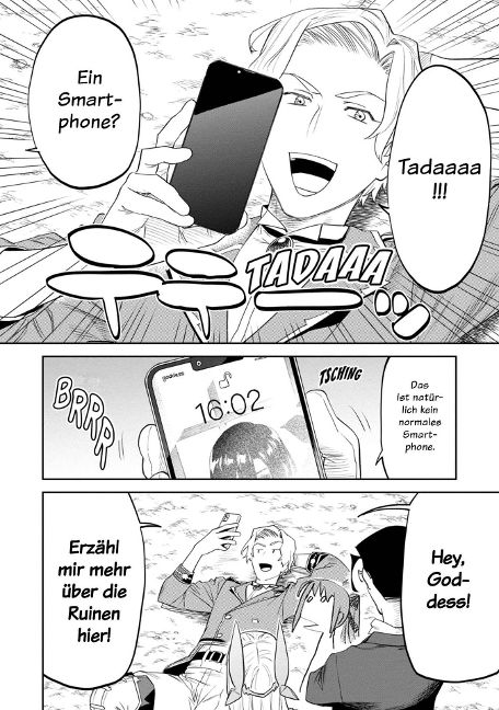 additionalImage2