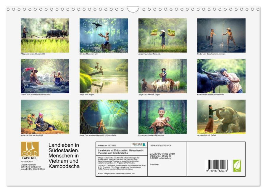 additionalImage5