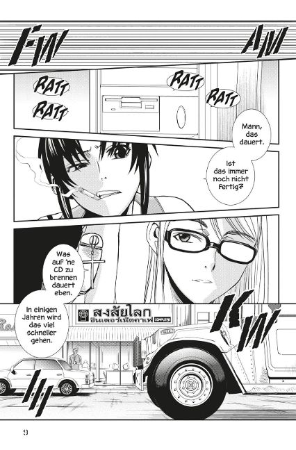 additionalImage3