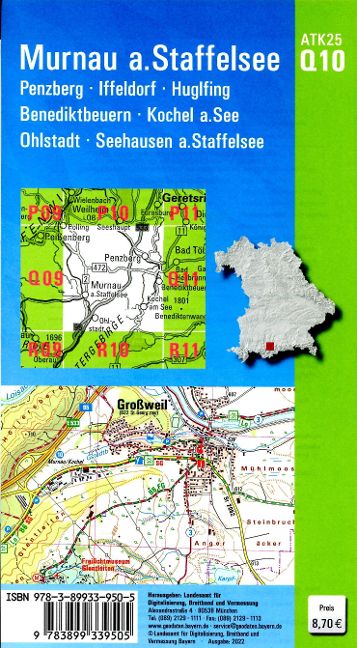 additionalImage1