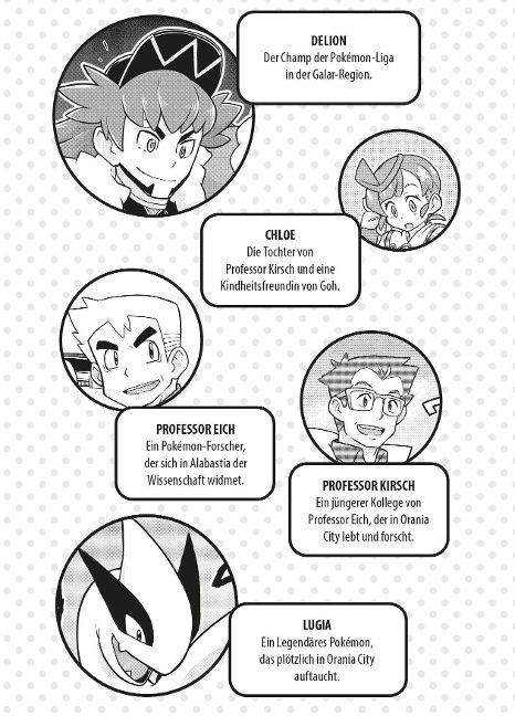 additionalImage2