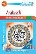 additionalImage1