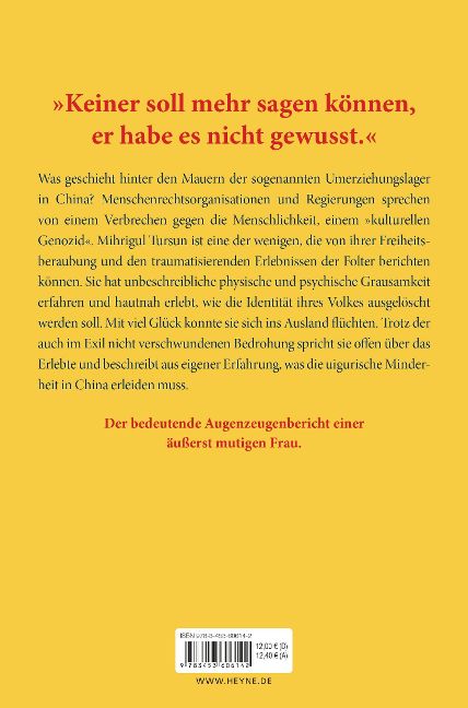 additionalImage1