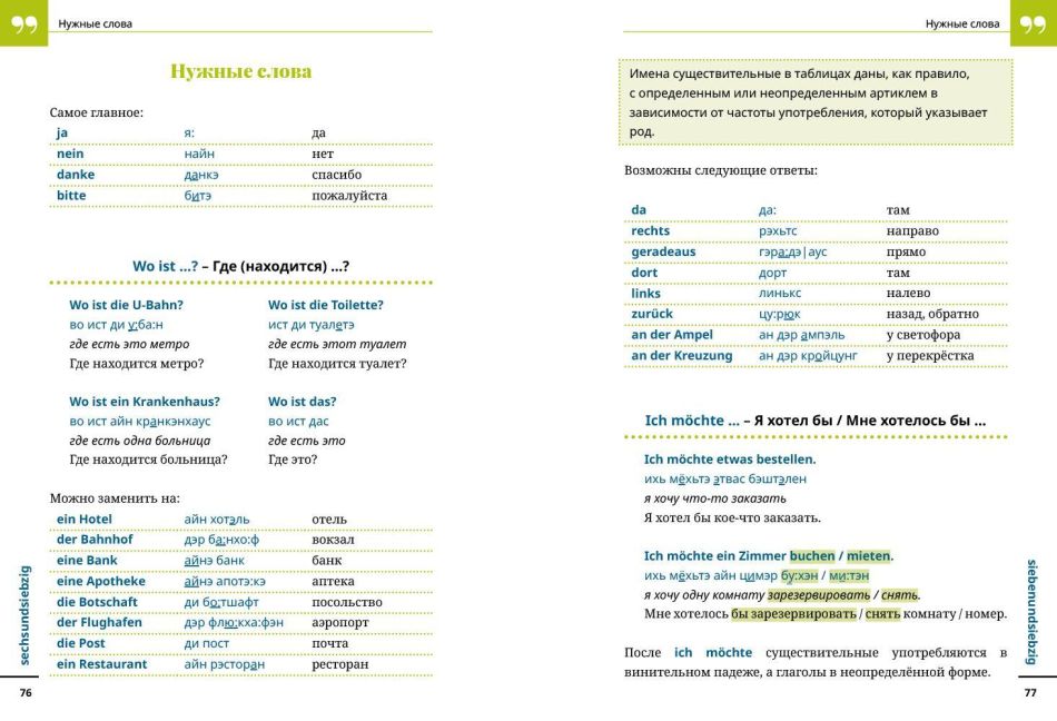 additionalImage6