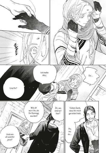 additionalImage5