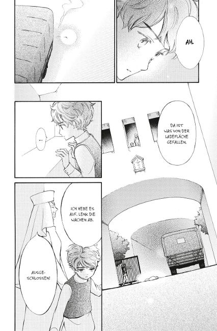 additionalImage6