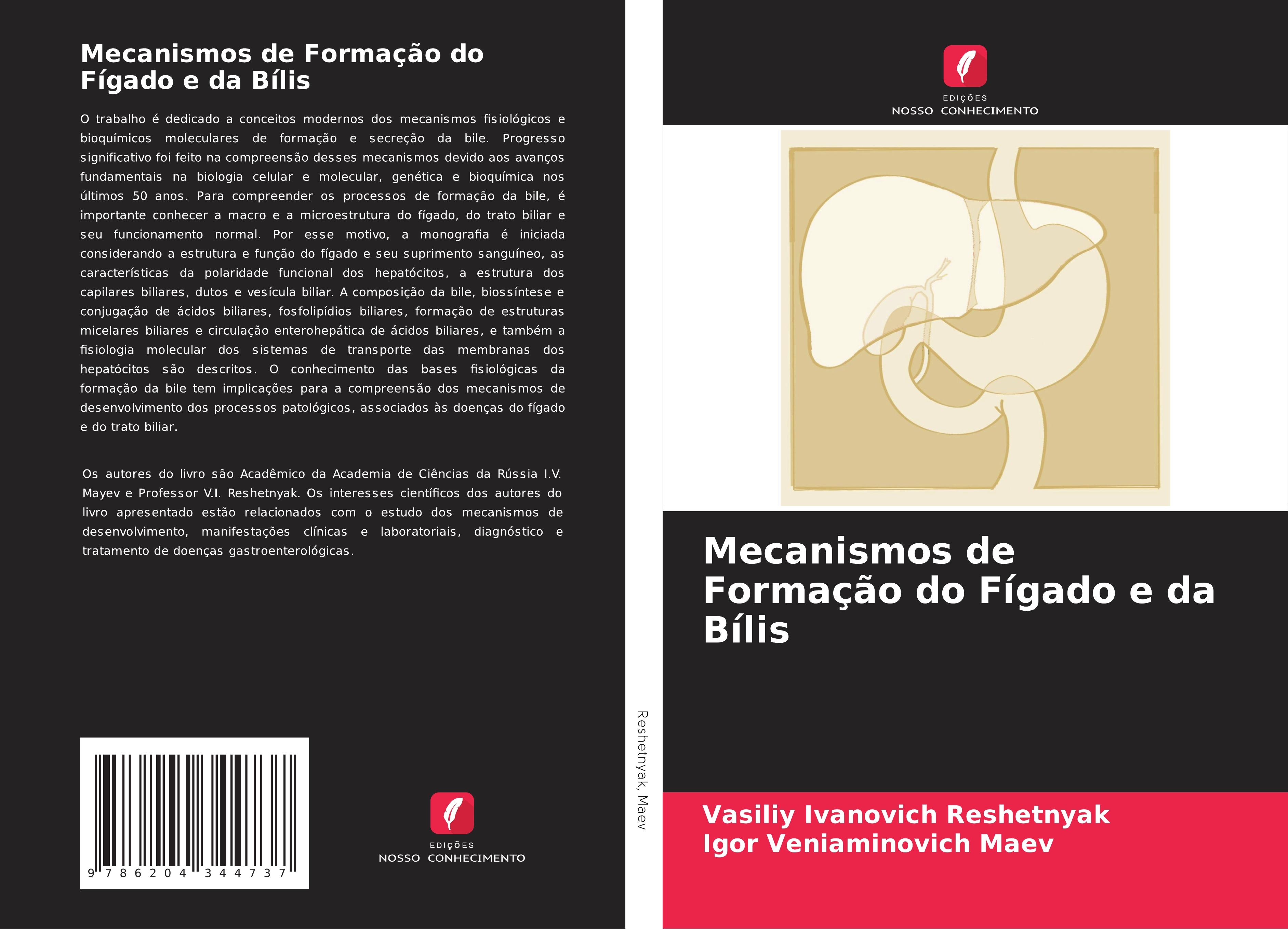 9786204344737