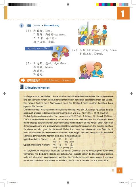 additionalImage6