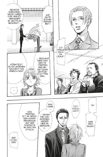 additionalImage6
