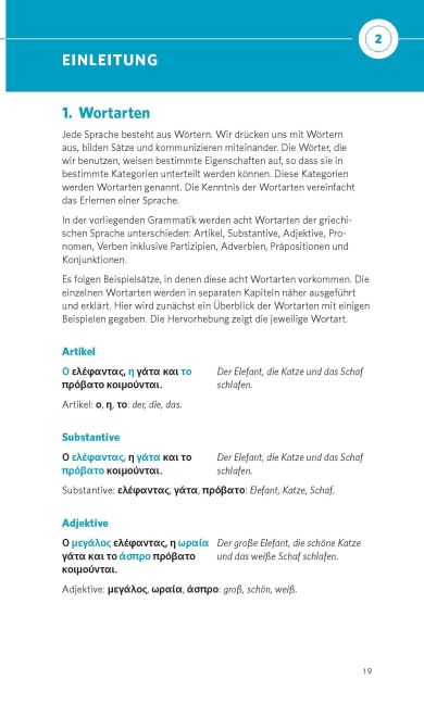 additionalImage3