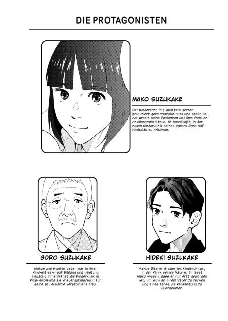 additionalImage1