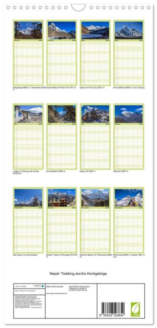additionalImage5