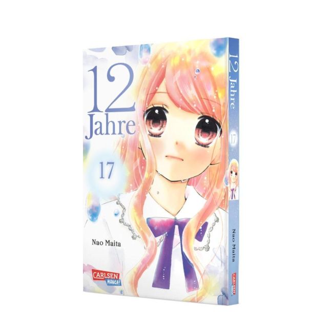 additionalImage2