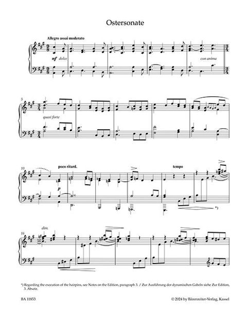 additionalImage1