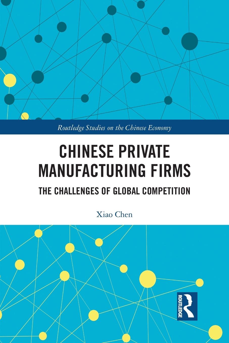 Chinese Private Manufacturing Firms