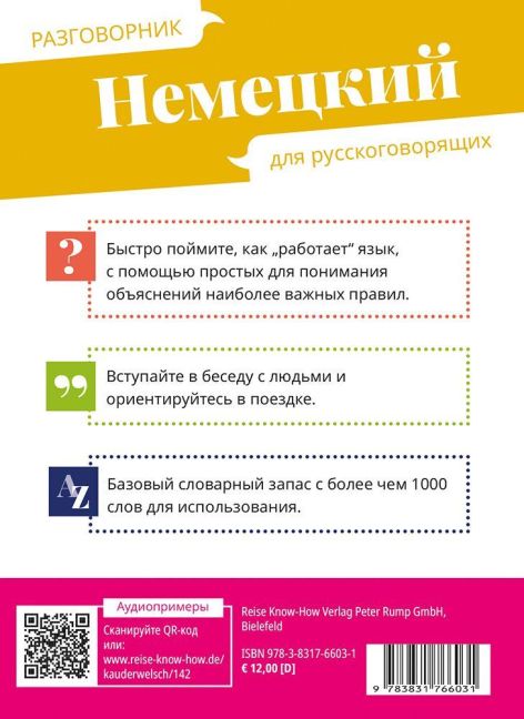 additionalImage1