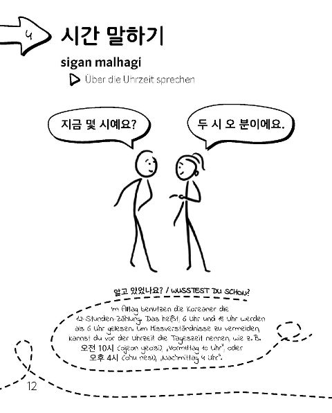additionalImage6