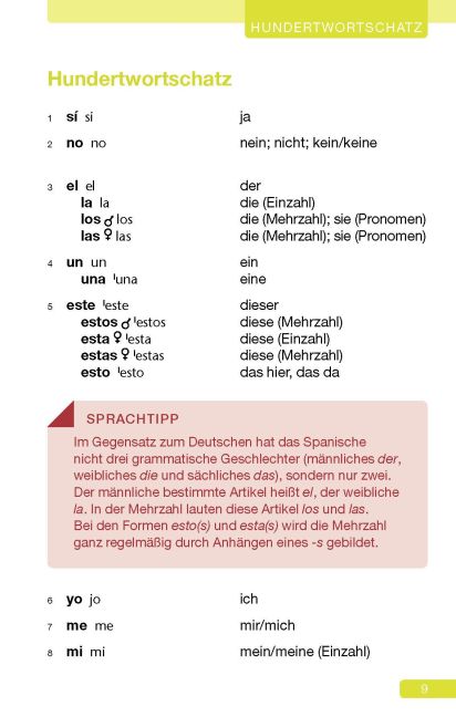 additionalImage2
